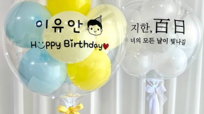 우리 아가 돌 사진, 이젠 셀프로! 돌셀프촬영 꿀팁 대방출🎁